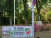 75 Jahre SV Ihme-Roloven, ein Grund zum Feiern, Plakat Foto © Frau Wiesen